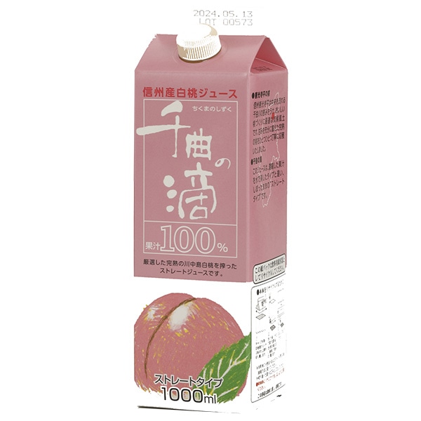 寿高原食品 信州産白桃ジュース 千曲の滴 1000ml紙パック×6本入×(2ケース)