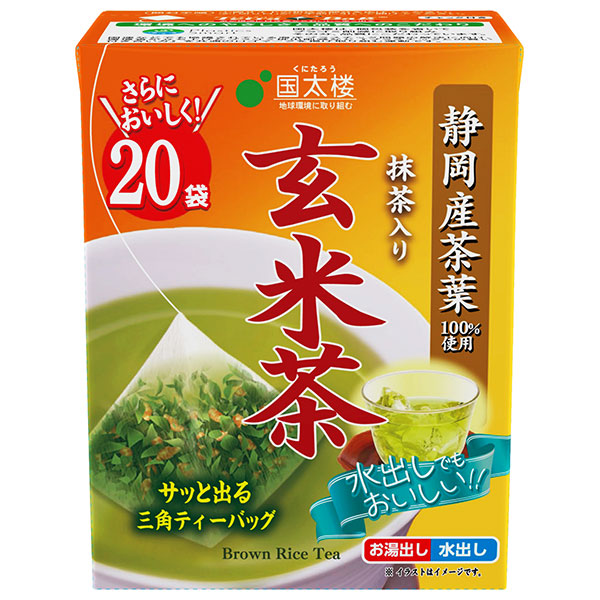 国太楼 こうばしい香り玄米茶三角ティーバッグ 20P 40g(20p)×12個入×(2ケース)