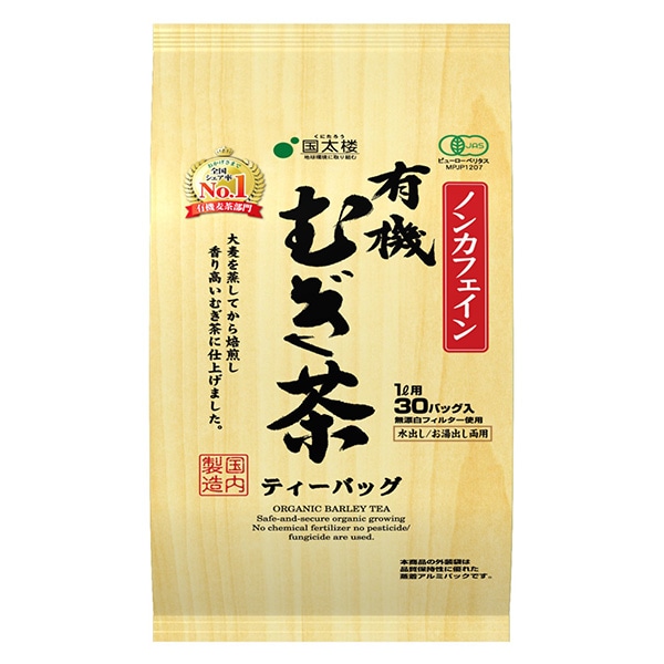 国太楼 有機むぎ茶ティーバッグ30P 300g(30P)×12袋入