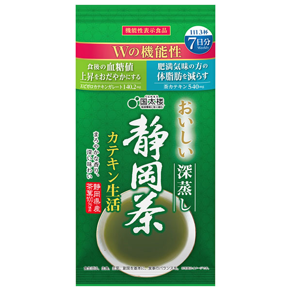 国太楼 おいしい深蒸し 静岡茶 カテキン生活 100g×12袋入×(2ケース)
