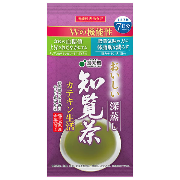 国太楼 おいしい深蒸し 知覧茶 カテキン生活 100g×12袋入