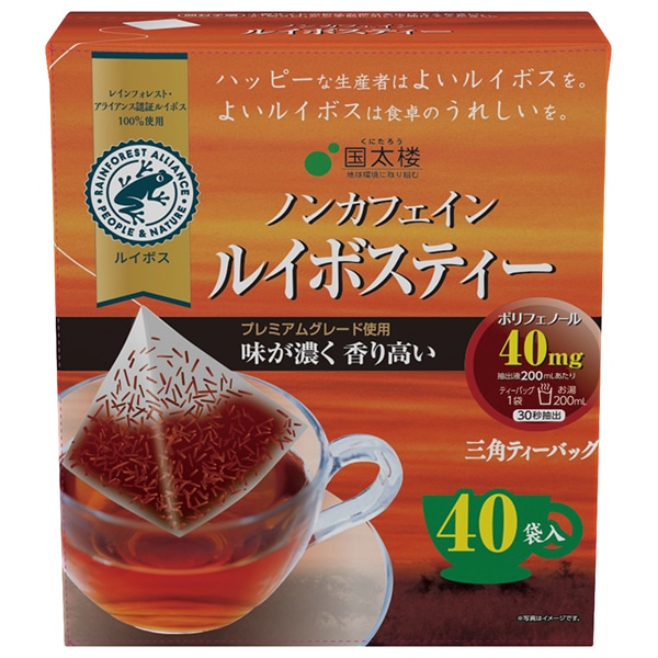 国太楼 テトラバッグ ルイボスティー 60g(40P)×6個入×(2ケース)