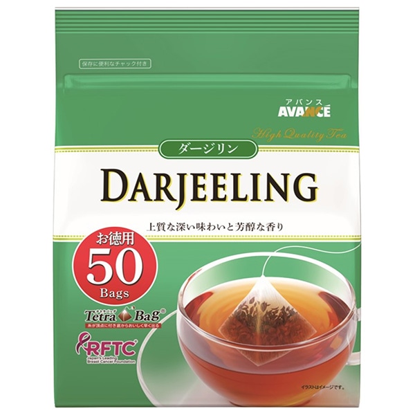 国太楼 ダージリン紅茶 三角Tetra Bag (2g×50袋)×6箱入