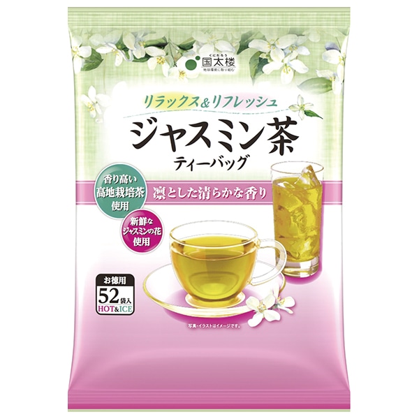国太楼 お徳用 ジャスミン茶 ティーバッグ 156g(52P)×12袋入×(2ケース)