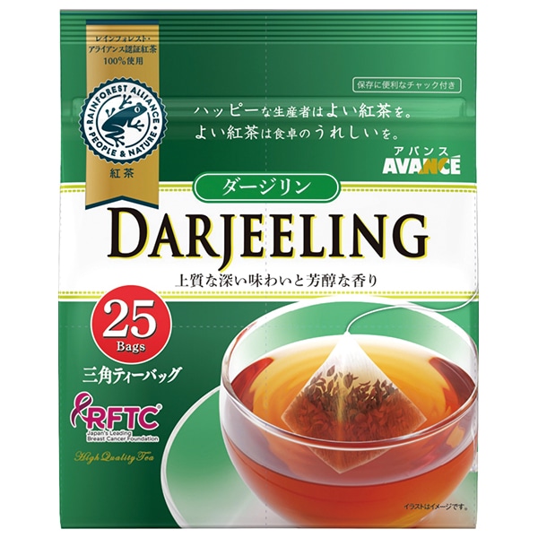 国太楼 ダージリン 三角ティーバッグ 50g(25P)×6袋入×(2ケース)