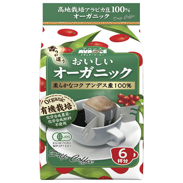 国太楼 おいしいオーガニック ドリップコーヒー 42g(6p)×6袋入×(2ケース)