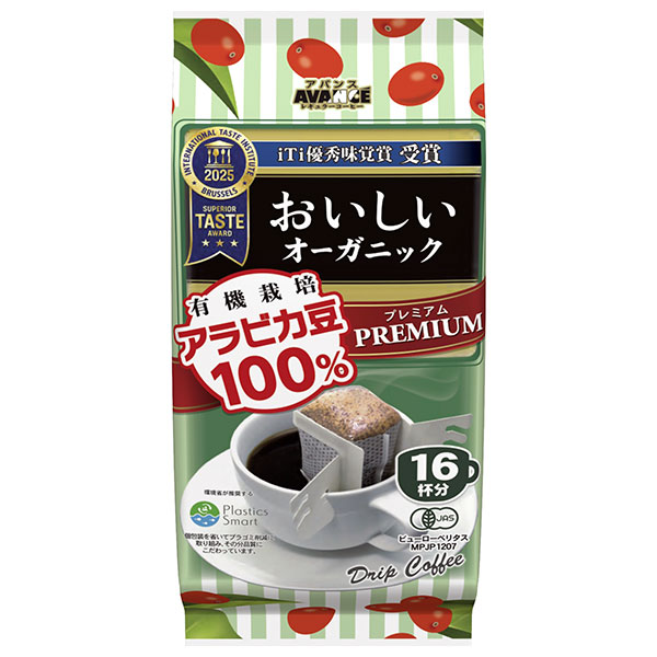 国太楼 プレミアムドリップ オーガニックコーヒー 16P 112g(16p)×6袋入