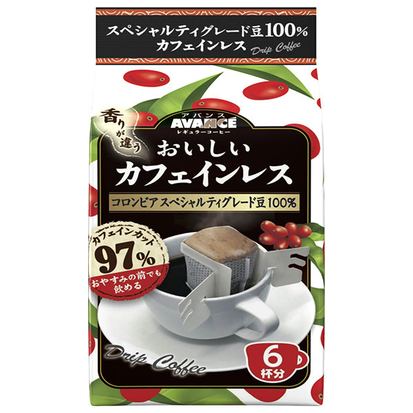 国太楼 おいしいカフェインレス ドリップコーヒー 42g(6p)×6袋入