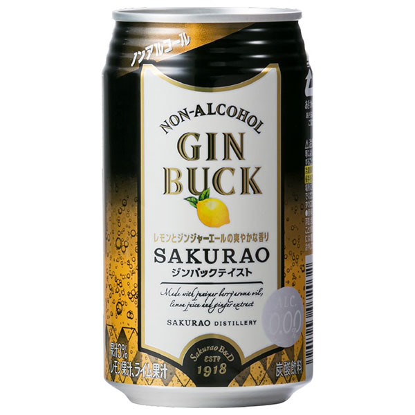 サクラオブルワリーアンドディスティラリー ノンアルコール ジンバック SAKURAO 350ml缶×24本入×(2ケース)