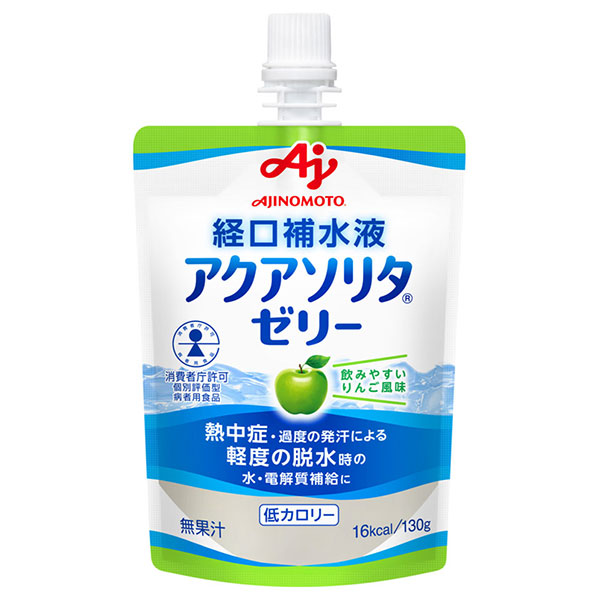 味の素 アクアソリタゼリー りんご風味 130gパウチ×24本入×(2ケース)