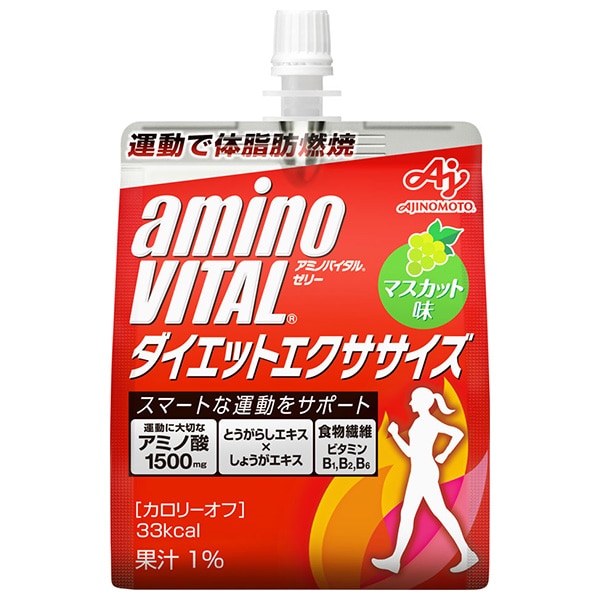 味の素 アミノバイタルゼリー ダイエットエクササイズ 180gパウチ×24本入×(2ケース)