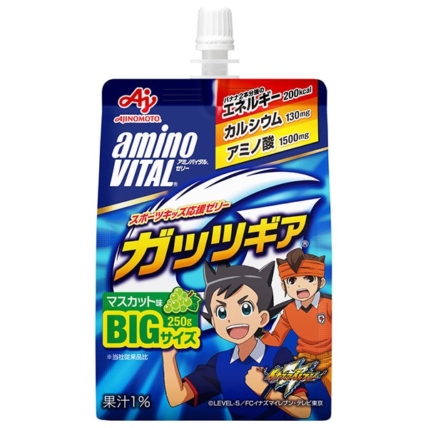 味の素 アミノバイタルゼリー ガッツギア マスカット味 250gパウチ×24本入