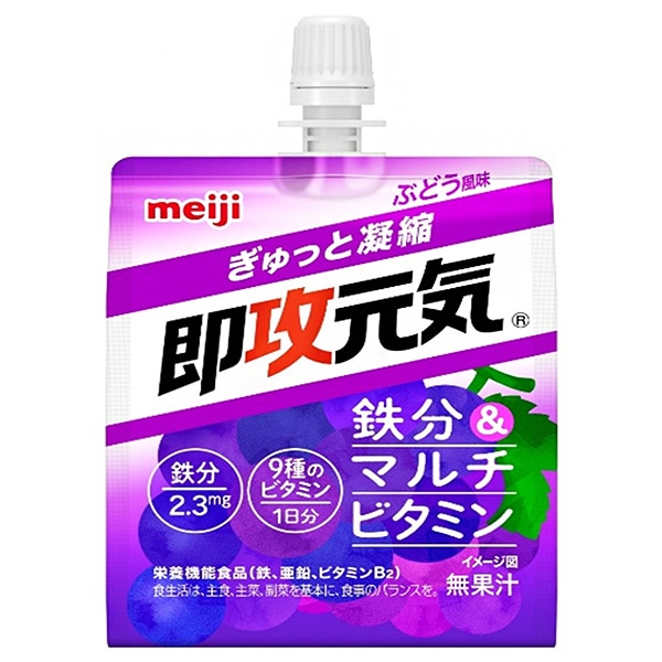 明治 即攻元気ゼリー 鉄分&マルチビタミン ぶどう風味 180gパウチ×36本入