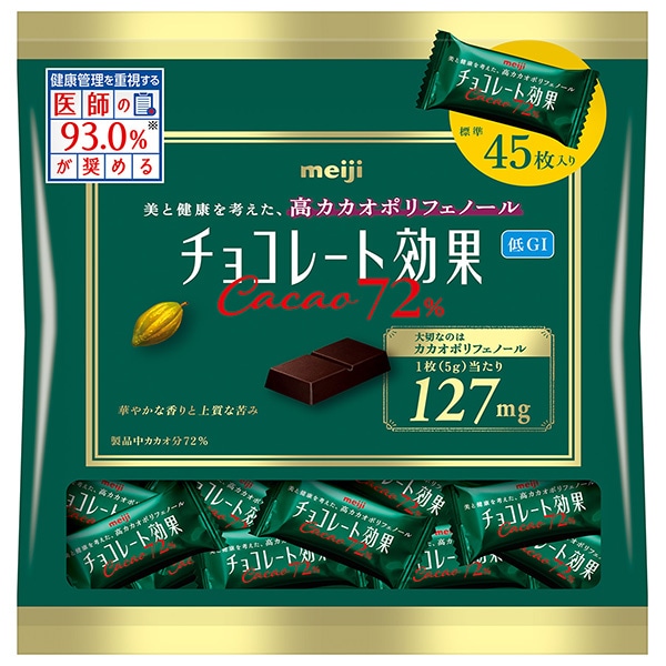 明治 チョコレート効果 カカオ72% 大袋 225g×12袋入