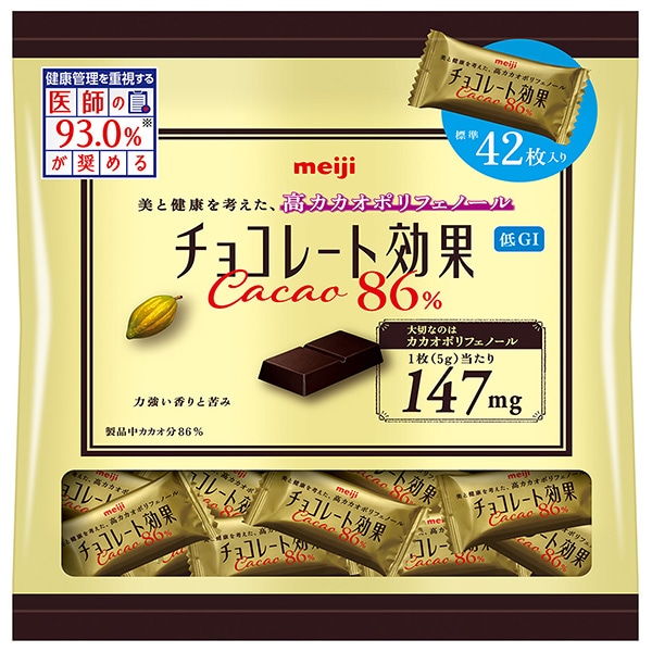 明治 チョコレート効果 カカオ86% 大袋 210g×12袋入
