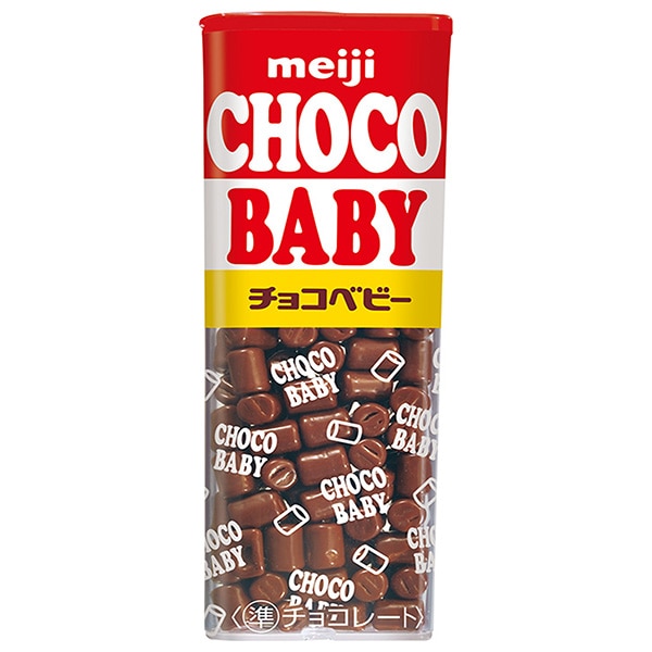 明治 チョコベビー 32g×10個入×(2ケース)