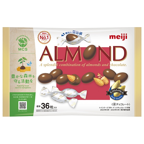 明治 アーモンドチョコレート ビッグパック 151g×18袋入