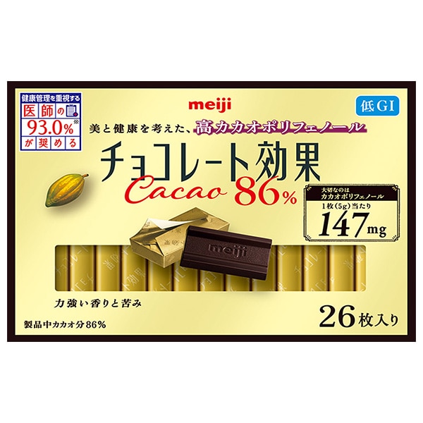 明治 チョコレート効果 カカオ86% 26枚×6箱入×(2ケース)