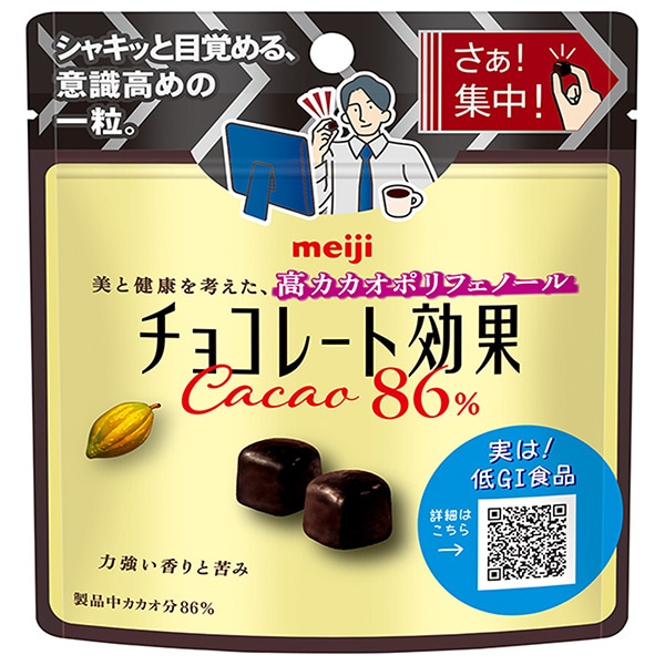 明治 チョコレート効果 カカオ86% 37gパウチ×10袋入