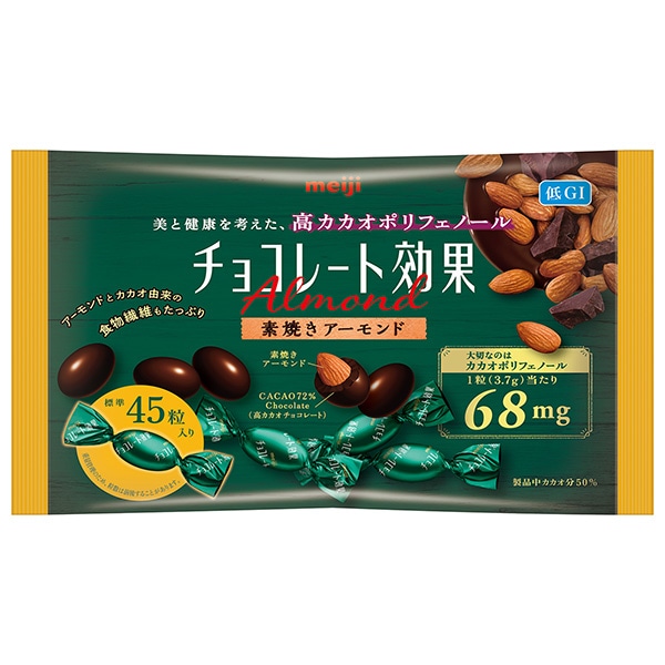 明治 チョコレート効果 カカオ72% アーモンド 大袋 166g×18袋入