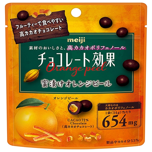明治 チョコレート効果 カカオ72% 蜜漬けオレンジピール 34gパウチ×10袋入