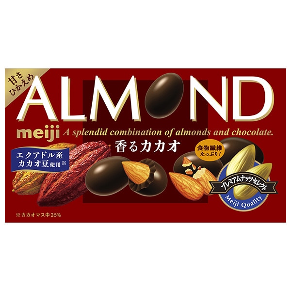 明治 アーモンドチョコレート 香るカカオ 75g×10箱入