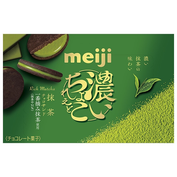 明治 濃いちょこれえと 抹茶チョコサンド 6枚×5箱入