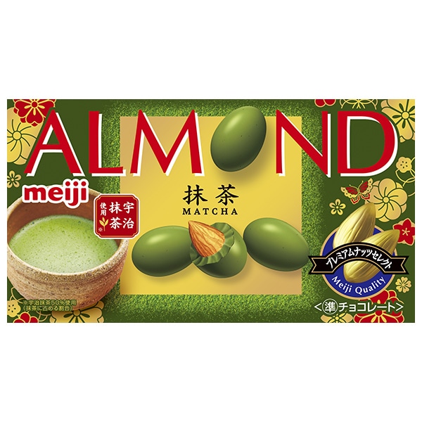 明治 アーモンドチョコレート 抹茶 67g×10箱入×(2ケース)