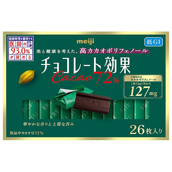 明治 チョコレート効果 カカオ72% 26枚×6箱入