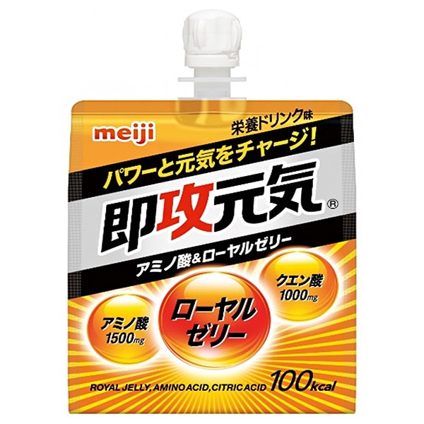 明治 即攻元気ゼリー アミノ酸&ローヤルゼリー 栄養ドリンク味 180gパウチ×36本入