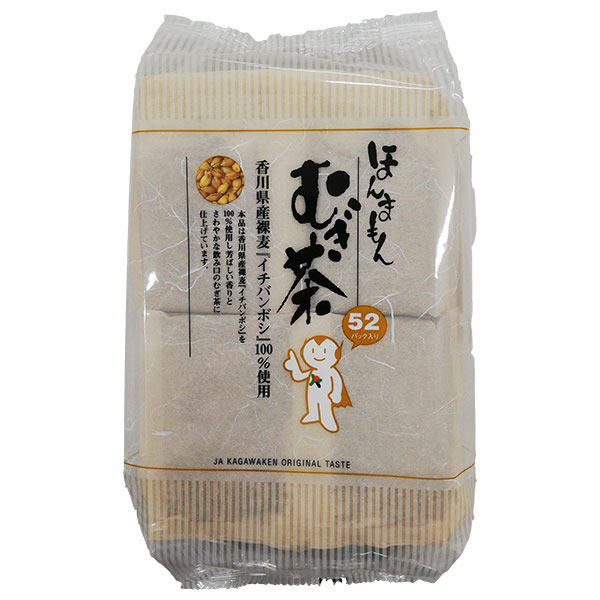 JA香川県 ほんまもん 麦茶 (10g×52P)×12袋入