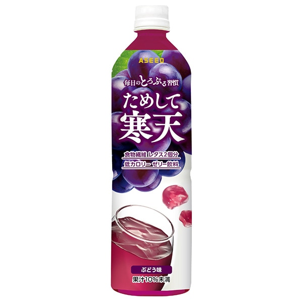 アシード ためして寒天 ぶどう風味 900mlペットボトル×12本入×(2ケース)