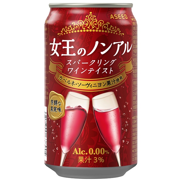 アシード 女王のノンアル スパークリング ワイン テイスト カベルネ・ソーヴィニヨン 350ml缶×24本入×(2ケース)