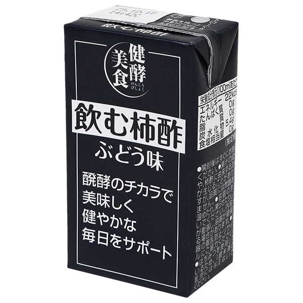 みどりサービス マルノー山形 飲む柿酢 ぶどう味 125ml紙パック×36本入