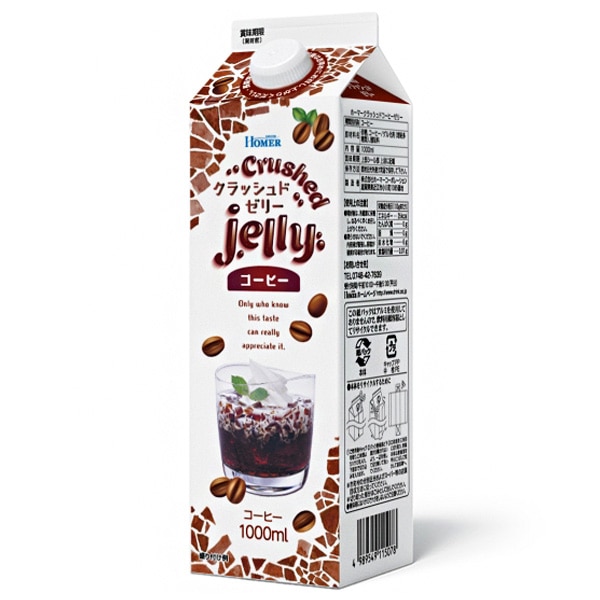 ホーマー クラッシュドゼリー コーヒー 1000ml紙パック×12本入