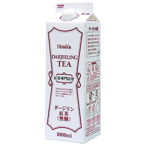 ホーマー ダージリン紅茶 無糖 1000ml紙パック×12本入×(2ケース)
