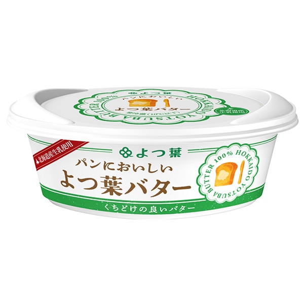 よつ葉乳業 よつ葉 パンにおいしい よつ葉バター 100g×10個入 メーカー 問屋直送 チルド 冷蔵品