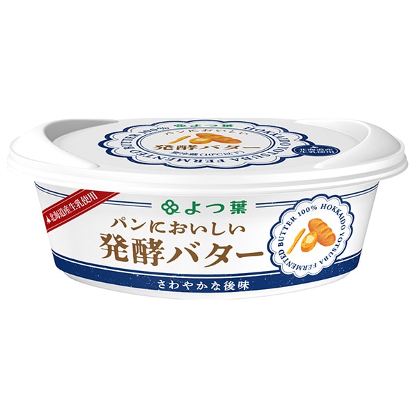 よつ葉乳業 よつ葉 パンにおいしい 発酵バター 100g×10個入 メーカー 問屋直送 チルド 冷蔵品