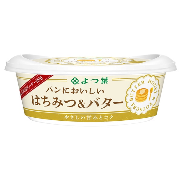 よつ葉乳業 パンにおいしい はちみつ&バター 100g×10個入×(2ケース) メーカー 問屋直送 チルド 冷蔵品