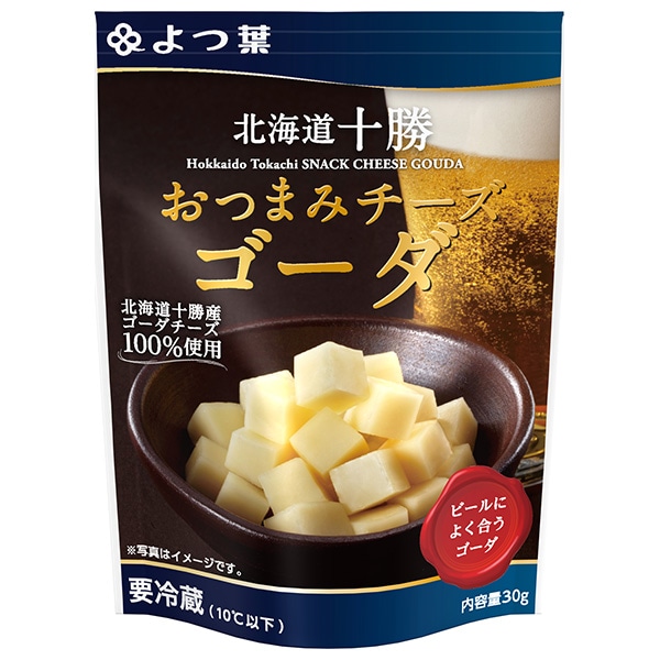 【チルド(冷蔵)商品】よつ葉乳業 よつ葉 北海道十勝 おつまみチーズゴーダ 30g×12個入×(2ケース) メーカー 問屋直送