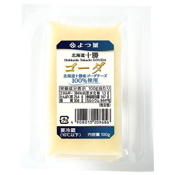 よつ葉乳業 よつ葉 北海道十勝 ゴーダ 100g×10個入×(2ケース) メーカー 問屋直送 チルド 冷蔵品