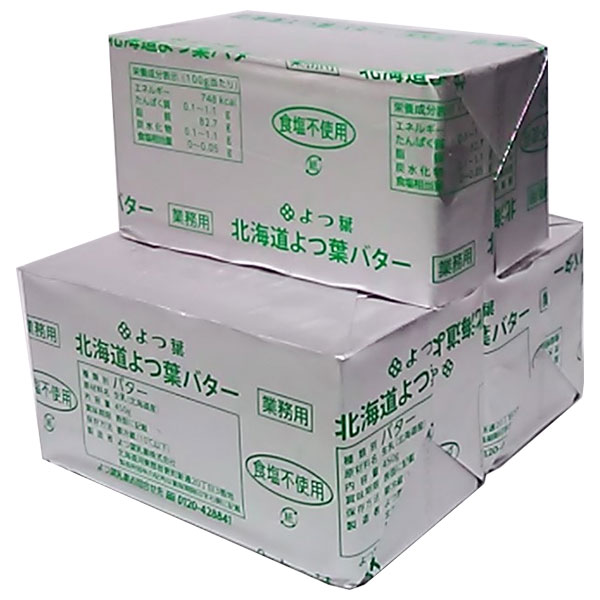 よつ葉乳業 よつ葉ポンドバター 食塩不使用 450g×3箱入 チルド 冷蔵品