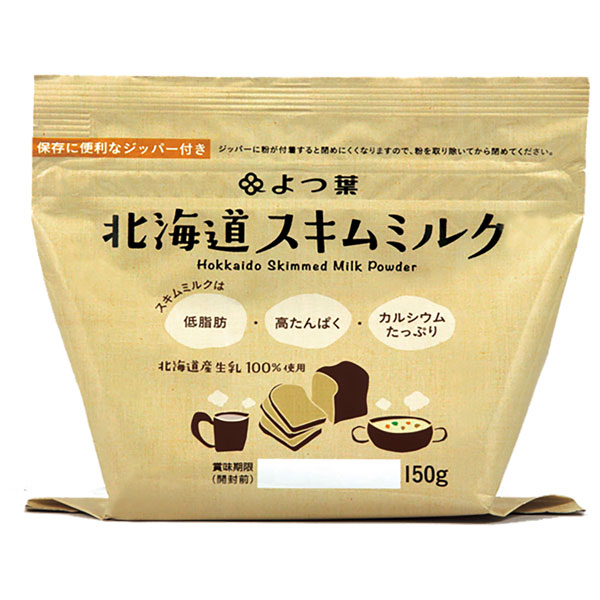よつ葉乳業 北海道 スキムミルク 150g×12袋入×(2ケース) メーカー 問屋直送