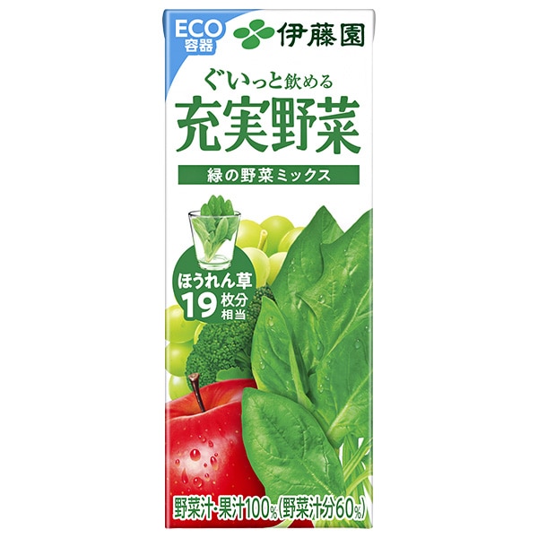 伊藤園 充実野菜 緑の野菜ミックス 200ml紙パック×24本入