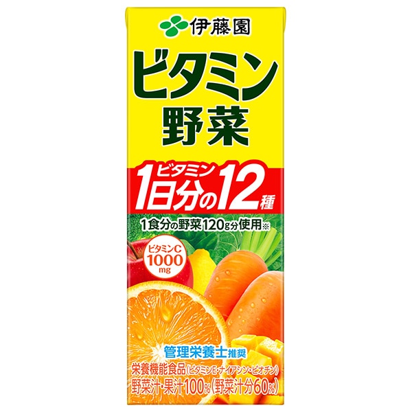 伊藤園 ビタミン野菜 200ml紙パック×24本入×(2ケース)