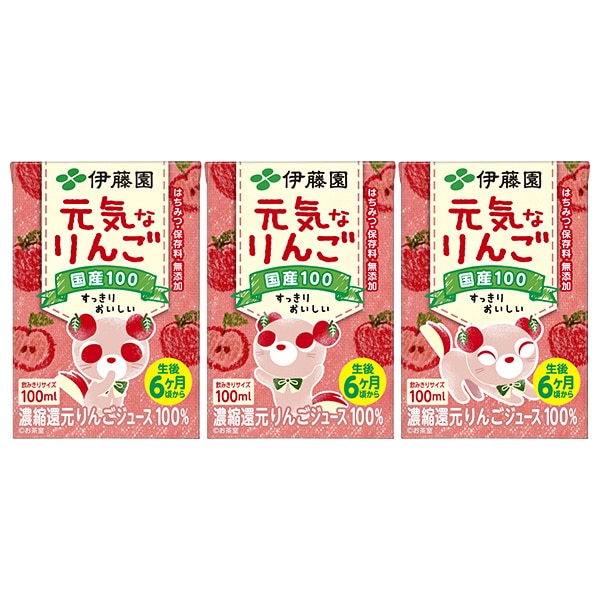 伊藤園 国産100 元気なりんご (100ml紙×3P)×12(6×2)個入×(2ケース)