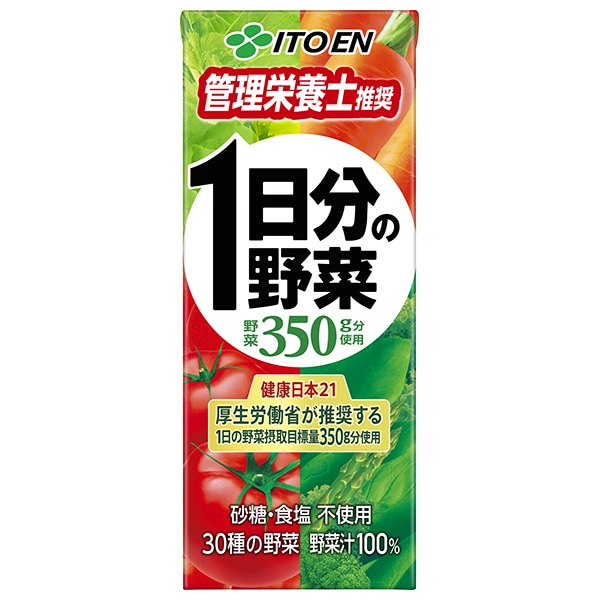 伊藤園 1日分の野菜 200ml紙パック×24本入