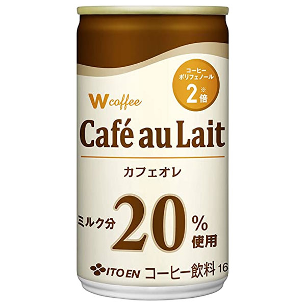 伊藤園 W coffee(ダブリューコーヒー) カフェオレ 165g缶×30本入