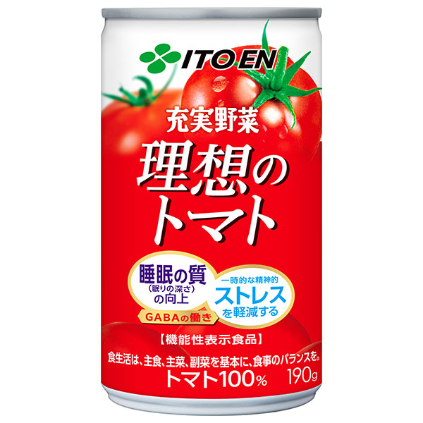 伊藤園 充実野菜 理想のトマト 190g缶×20本入×(2ケース)