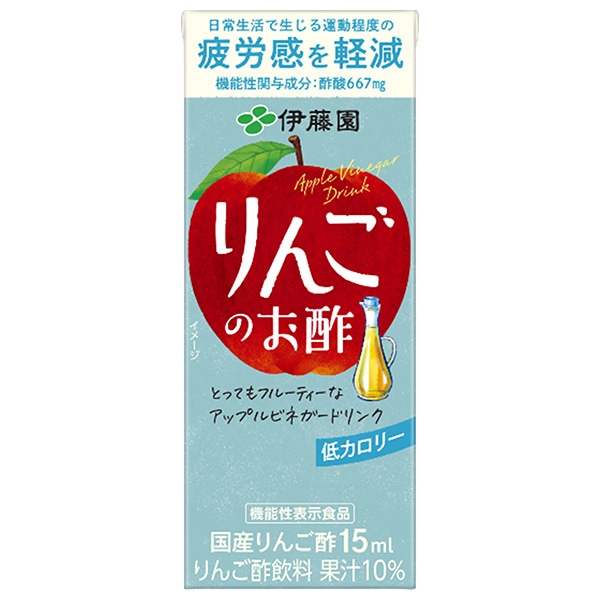 伊藤園 りんごのお酢【機能性表示食品】 200ml紙パック×24本入×(2ケース)